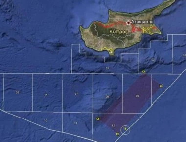 Κυπριακή Δημοκρατία: Προχωράμε κανονικά - «Δεν χρειάζεται κανένα σχόλιο» για την ανακοίνωση του τουρκικού ΥΠΕΞ